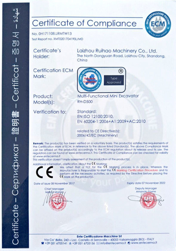 a45713ed-15c0-433e-95f9-000369b88463.jpg